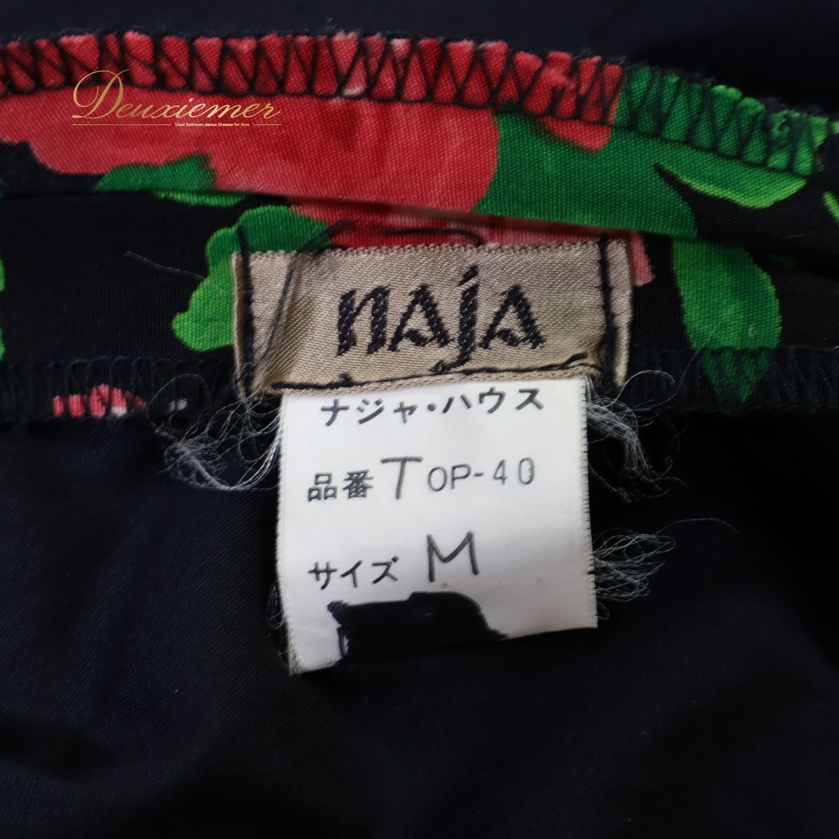 ナジャ ワンピース