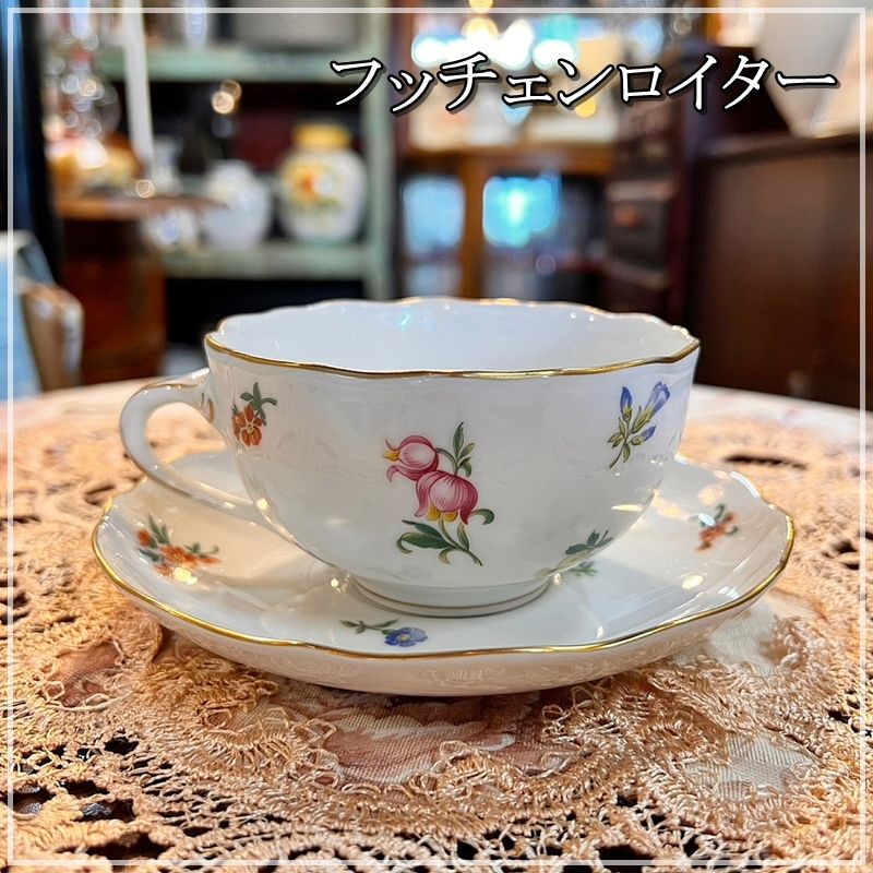 美品♥ドイツHUTSCHNREUTHER カップ&ソーサー、プレート 重た