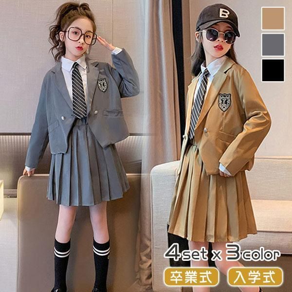 スーツ 子供 女の子 4点セット 入学式 卒業式 発表会 プリーツスカート ジャケット 女子 小学生 中学生 スクール 制服 チェック柄 上品