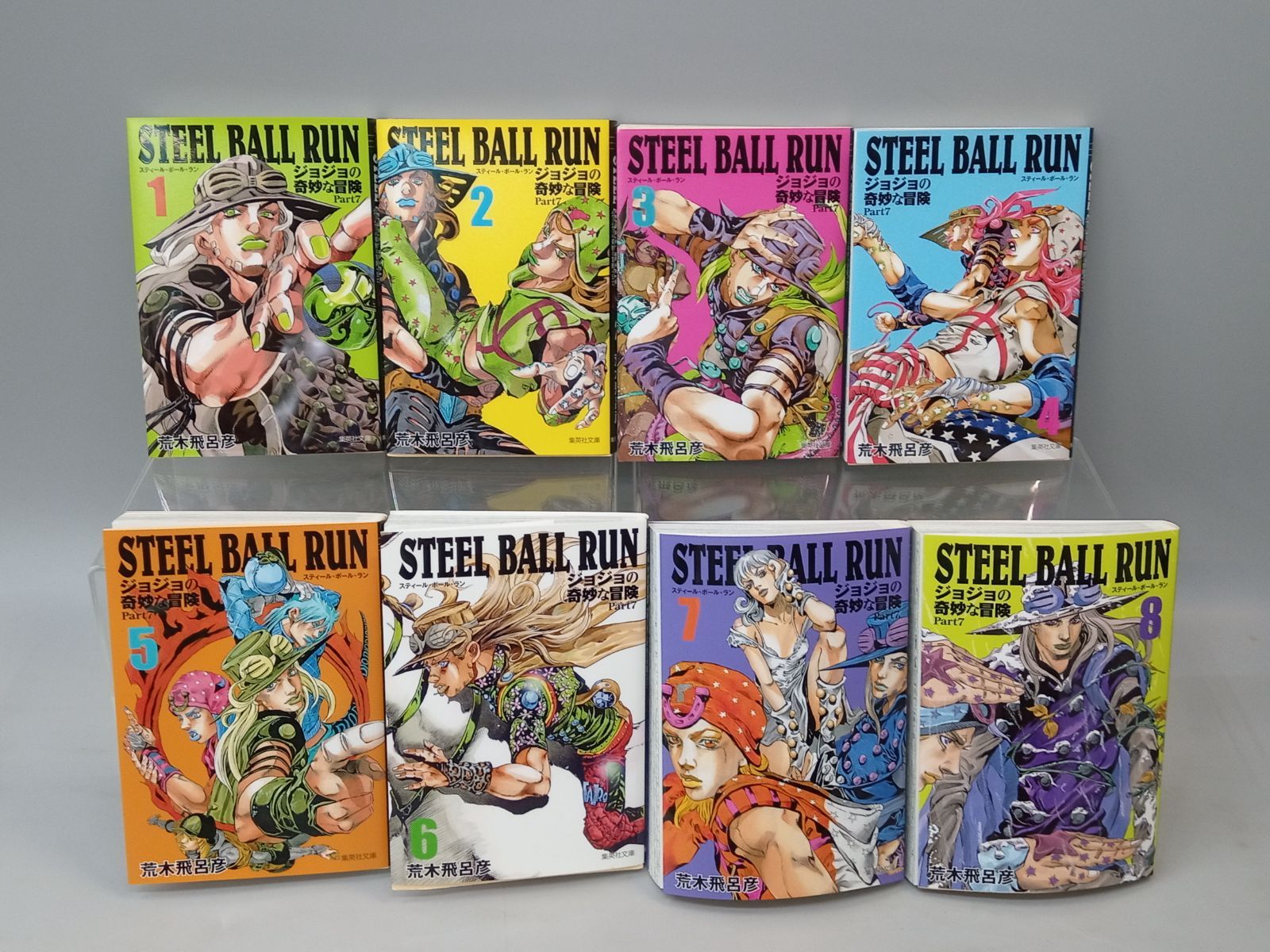ジョジョの奇妙な冒険 Part7 スティール・ボール・ラン 1~16巻 ジョジョの奇妙な冒険 Part7 スティール・ボール・ラン 1~16巻