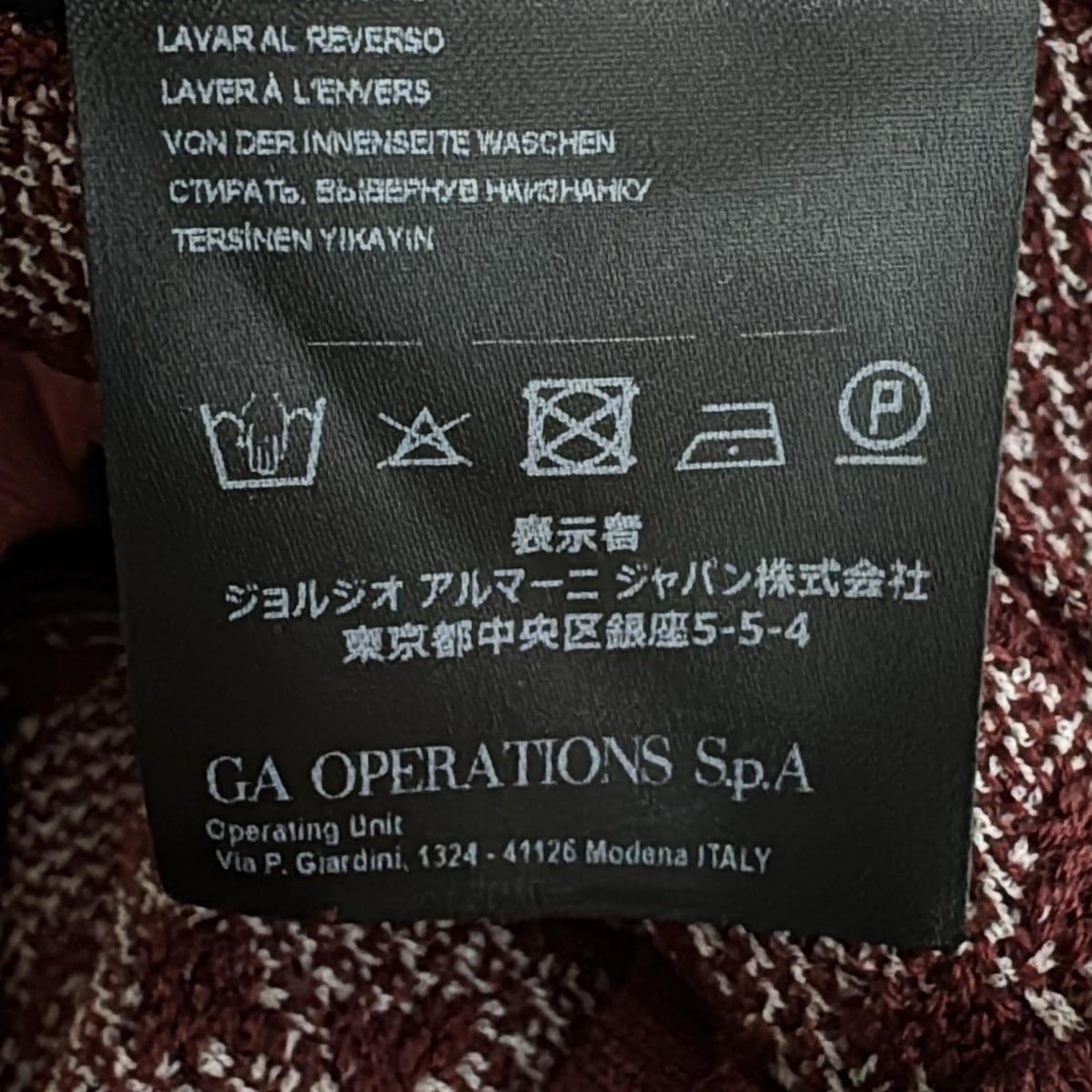 【美品】GIORGIO ARMANI 半袖 ニット イタリア製 ネイビー セール】【A|X アルマーニ エクスチェンジ】LIS ジャカード