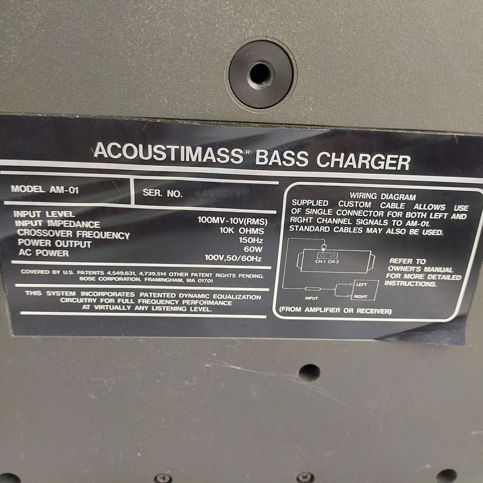 BOSE [ AM-01 ] ウーファー ABC Acoustimass bass chrger ボーズ サブウーハー 動作音出し不明 現状品  返品不可【中古】 - メルカリ