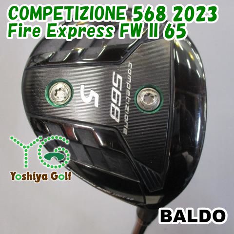 フェアウェイウッド バルド COMPETIZIONE 568 2025|Fire Express FW II 65|S|18 129435