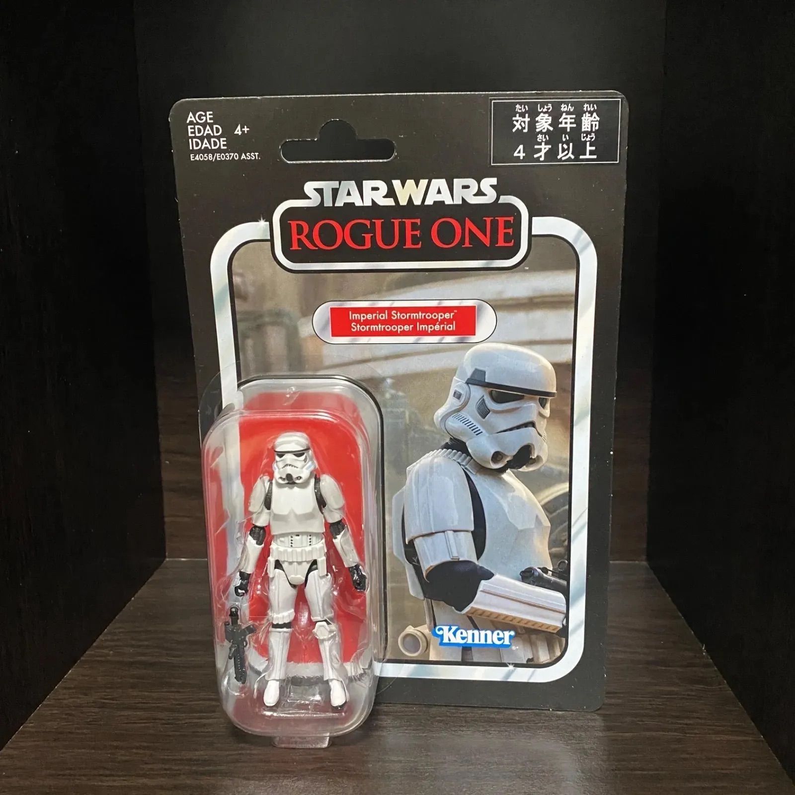 スターウォーズ ヴィンテージコレクション 3.75インチアクション 