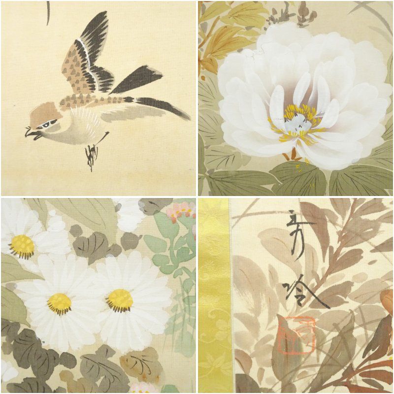 秀冷筆 花鳥図 肉筆絹本掛軸掛け軸 床の間 書 おしゃれ 絵画