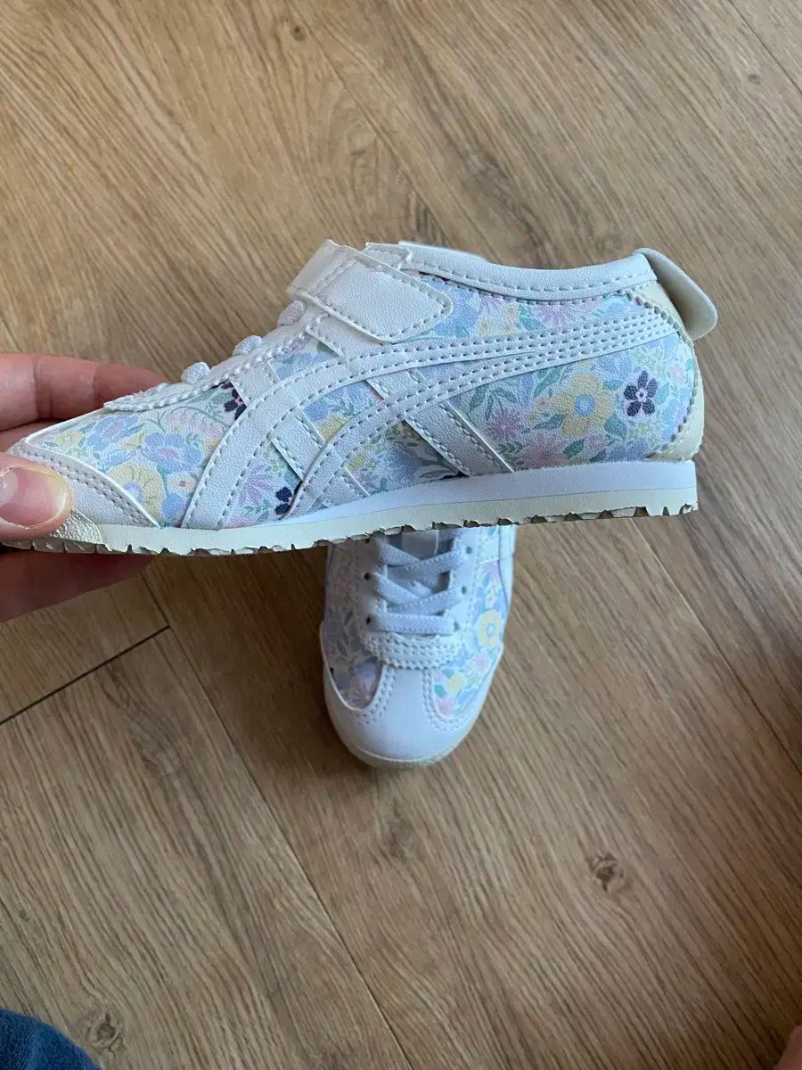 Onitsuka Tiger