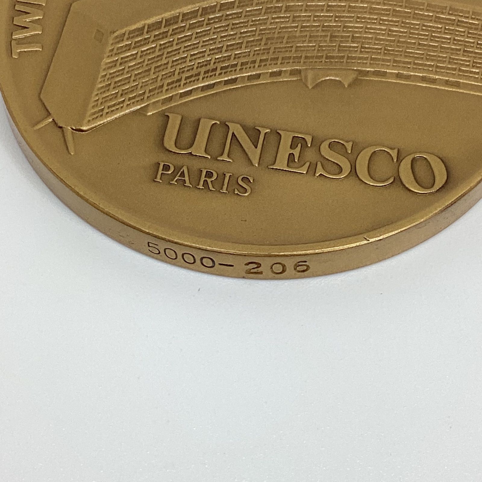 ユネスコ創立25周年記念メダル ユネスコ創立25周年 公認記念メダル (5000/206) …e.s - メルカリ