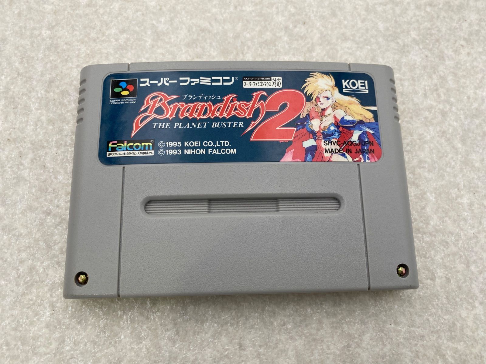 ブランディッシュ2 エキスパート Brandish 2 EXPERT SHVC-P-AQIJ
