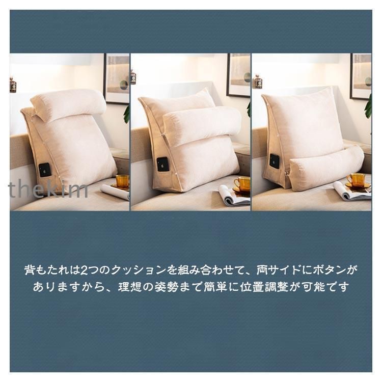 ベッド上