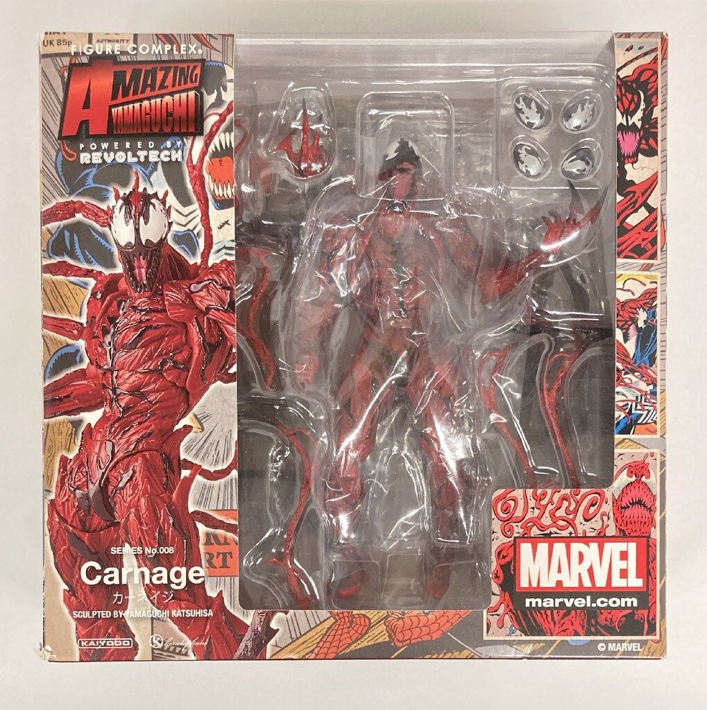 海洋堂 FIGURE COMPLEX AMAZING YAMAGUCHI CARNAGE 008