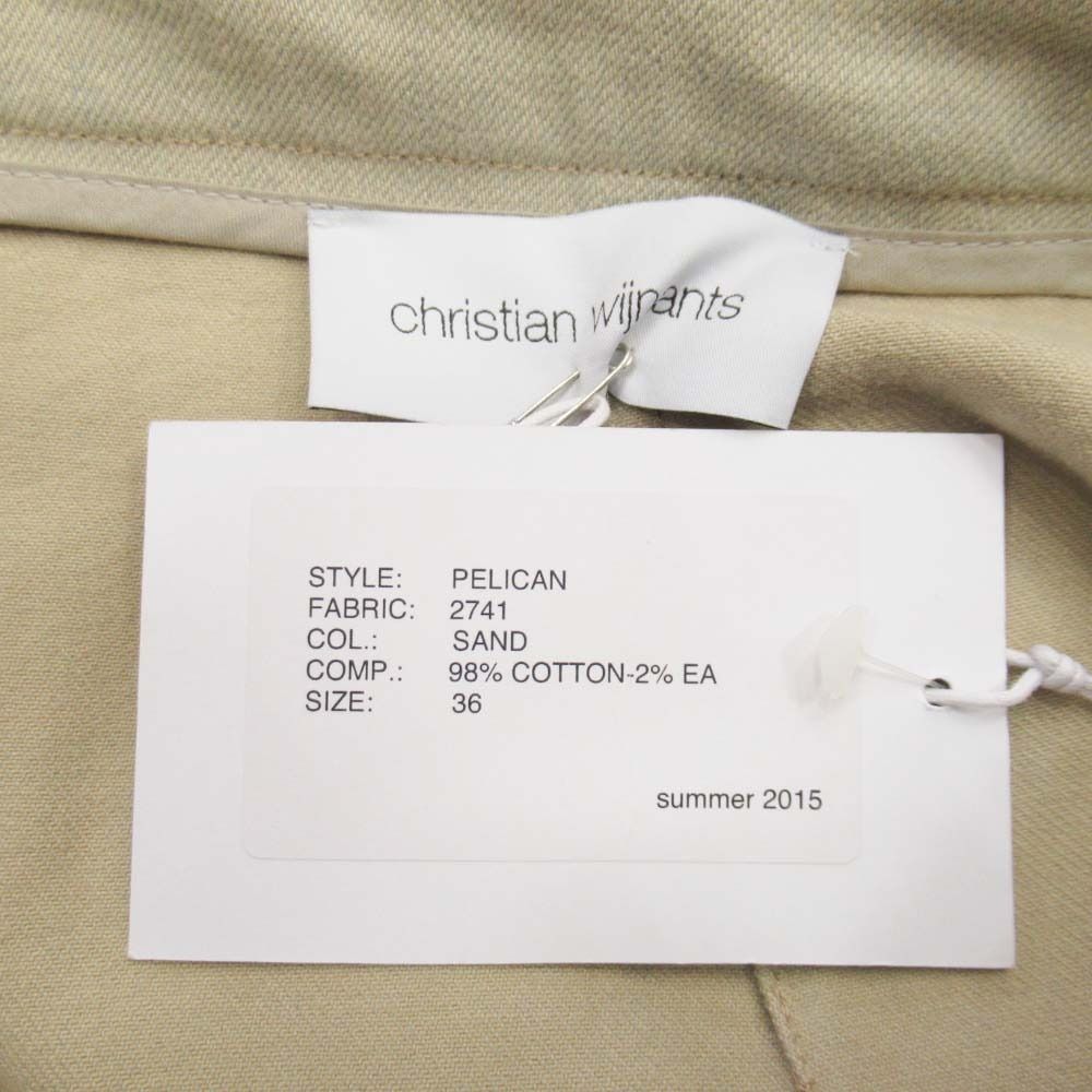 新品・未使用christian wijnants ショートパンツフラワーイエロー 新品・未使用christian wijnants ショートパンツフラワー