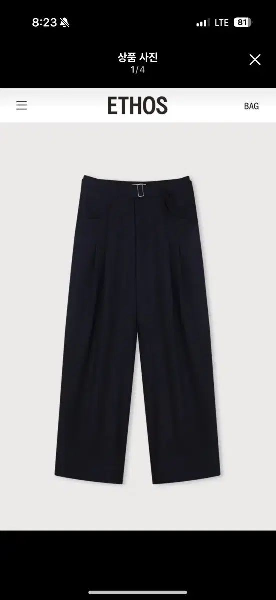 GT GTR SERIES FOUR 美車 おまけパーツ付き 手渡し希望 GT Bicyclesの