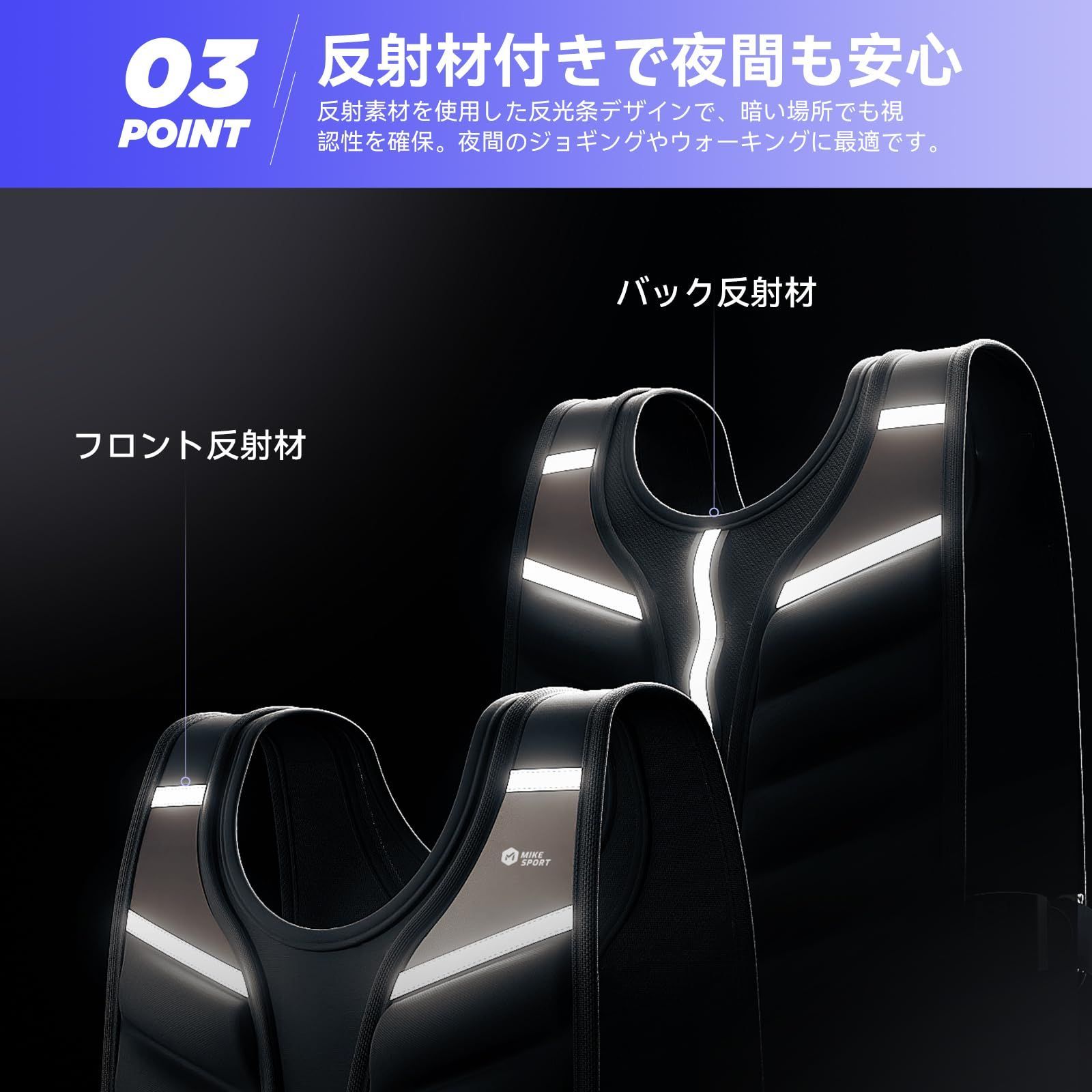超快適