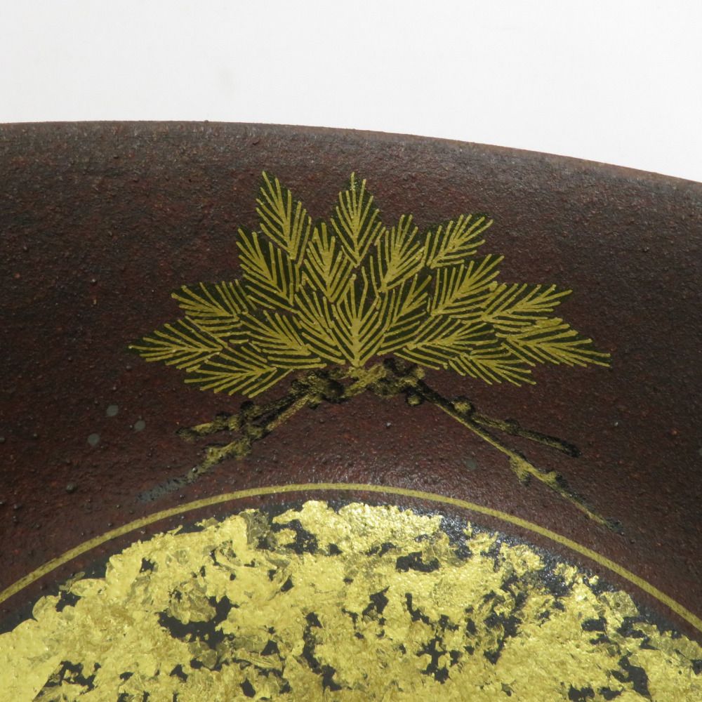 九谷焼 骨董・民芸品 食器 谷敷正人 雅彩祝松 片口鉢 大鉢 盛鉢 金彩 共箱有 陶歴有 九谷焼 骨董・民芸品 食器 谷敷正人 雅彩祝松 片口鉢 大鉢 盛鉢