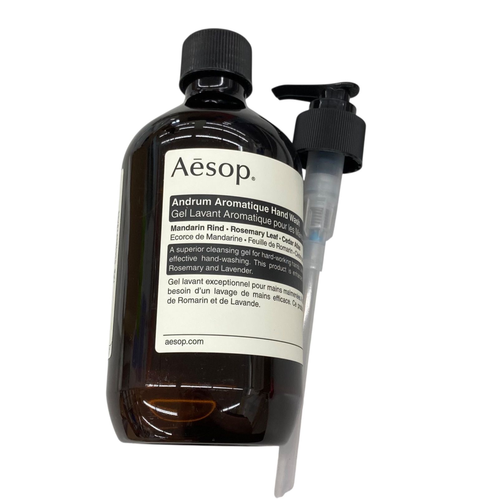 イソップ　aesop スクリーン3 ハンドバーム、ハンドソープ、ボディソープ イソップ新作ボディケアキット「みまもり」“スパイシーな香り”の