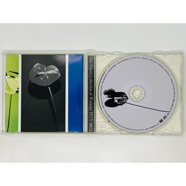 CD ワークシャイ ベスト・オブ・ワークシャイ / BEST OF WORKSHY / トラブル・マインド アルバム 帯付き X03