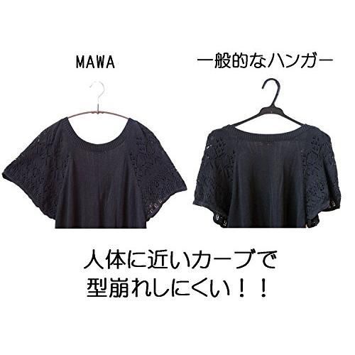 マワ すべり落ちない ハンガー 人体ハンガー ドイツ製 20本組 116066 ブラック 40×22×1cm 3120 WWW_SKLAD-KIRPICHA_RU