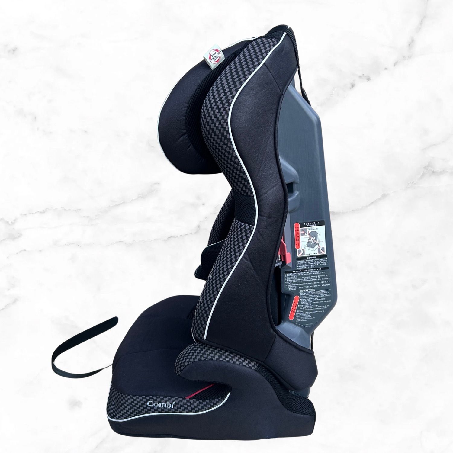 ジョイトリップ エッグショック GC｜コンビ公式ブランドストア ✨美品