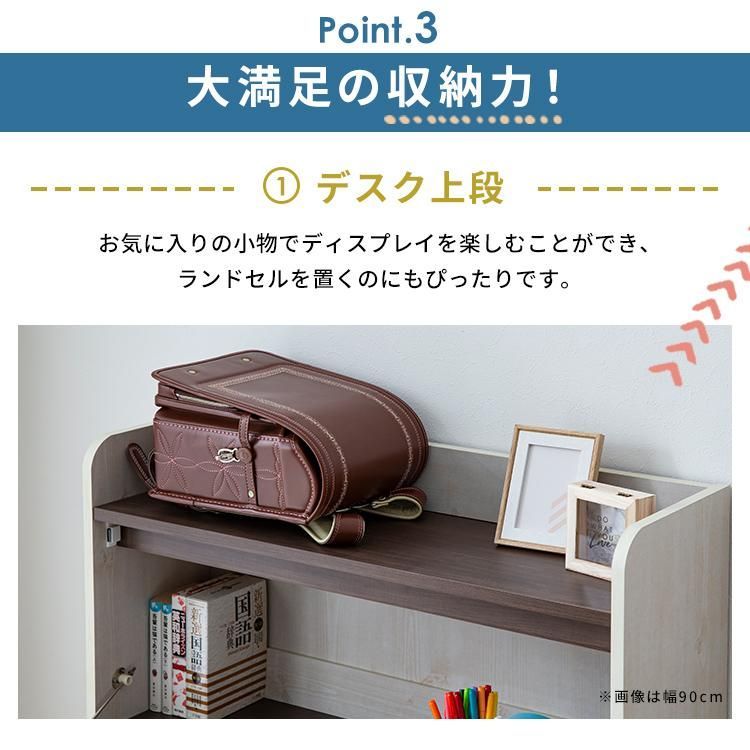 天然木　ライティングデスク　ライティングビューロー　学習机　勉強机　デスク　民藝 天然木 ライティングデスク ライティングビューロー 学習机 勉強