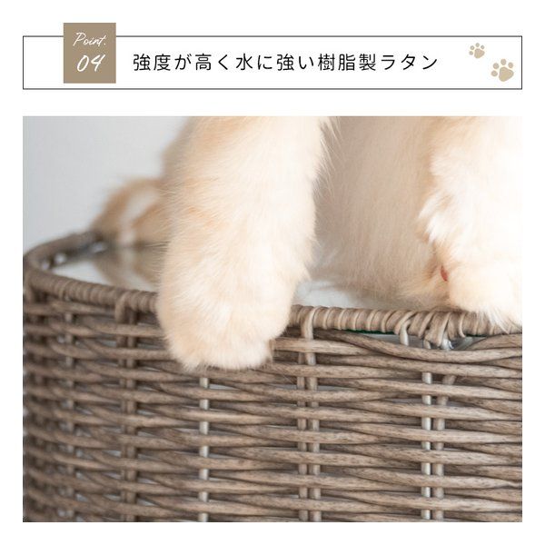 ミヤタケセイサクジョ 猫ちぐら