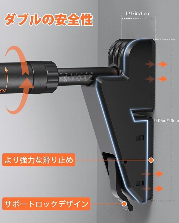 【特価商品】Sportneer 懸垂バー 懸垂マシン ぶら下がり健康器 簡単設置 Amazon | Sportneer 懸垂バー 懸垂マシン ぶら下がり健康器 簡単