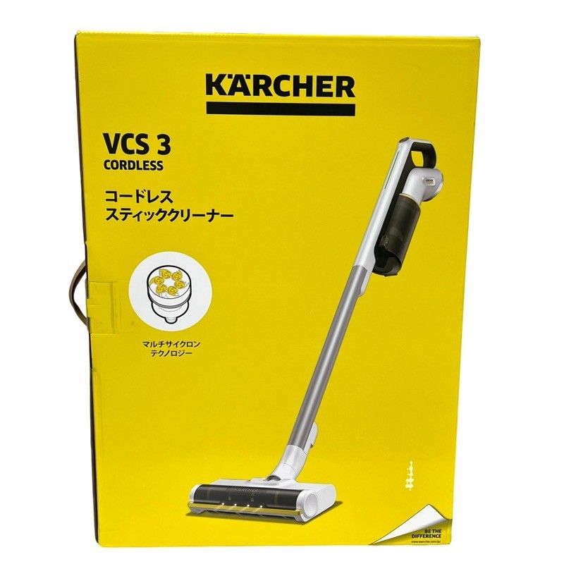 VCS3 ホワイト