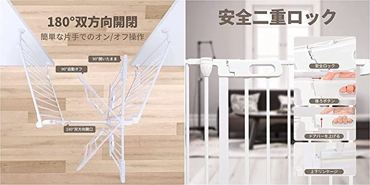 中大型犬 折りたたみ
