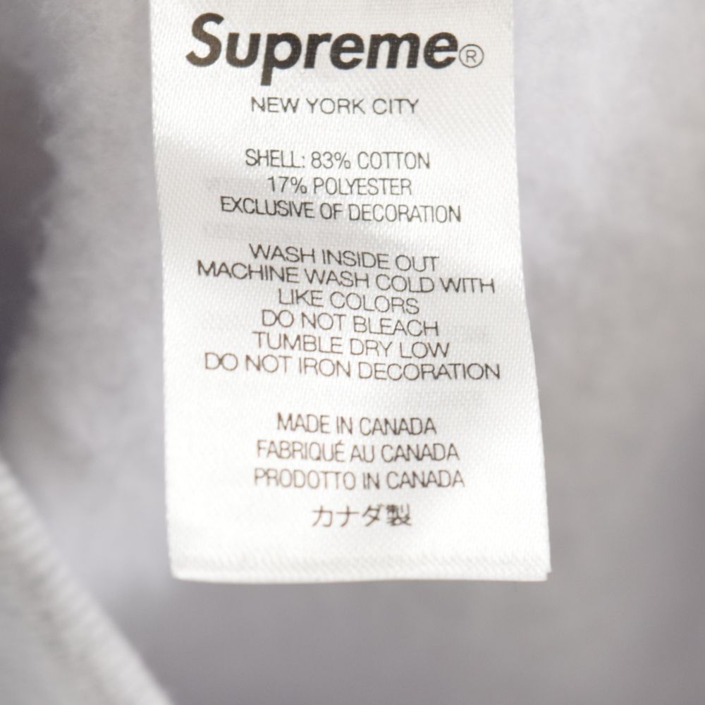 SUPREME シュプリーム 23SS Worldwide Hooded Sweatshirt ワールドワイド フーデッド スウェットシャツ グレー プルオーバーフーディー パーカー
