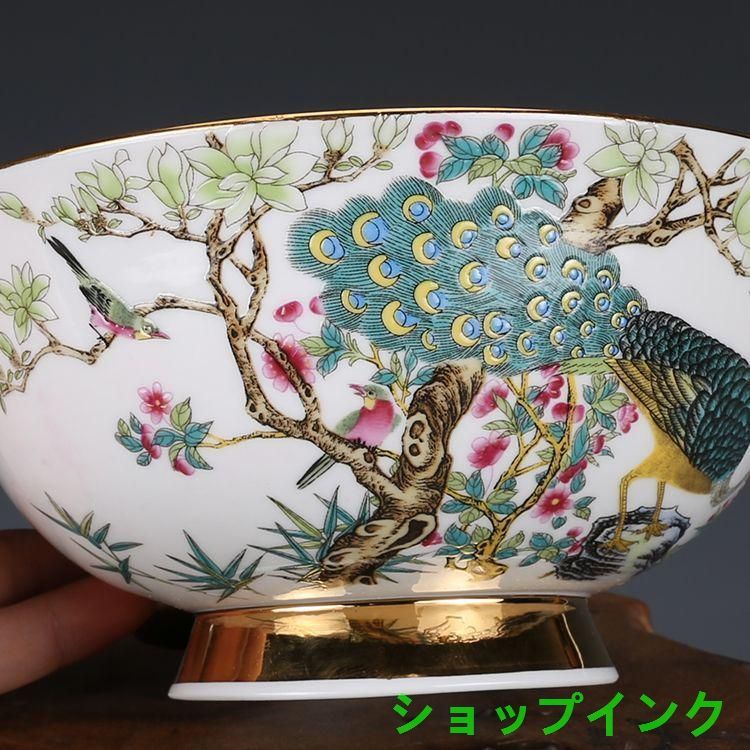 清乾隆蒔金粉彩孔雀紋碗 景徳鎮 陶磁器 装飾品 工芸品 美術品 置物 清乾隆蒔金粉彩孔雀紋碗 景徳鎮 陶磁器 装飾品 工芸品 美術品