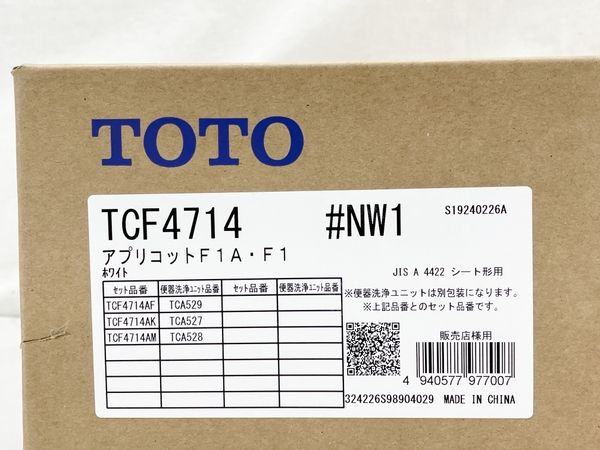 動作保証】TOTO TCF4714 #NW1 温水洗浄便座 ウォシュレット ...