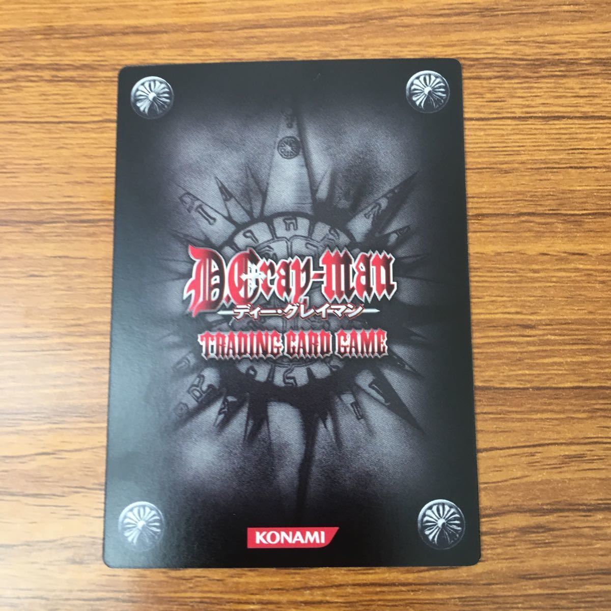 羽64 カード トレカ まとめ D gray man Dグレ ディー グレイマン