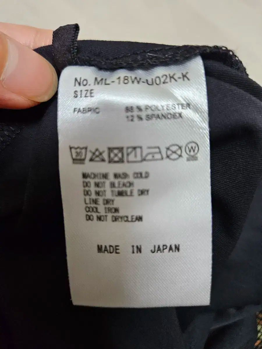 マークアンドロナ