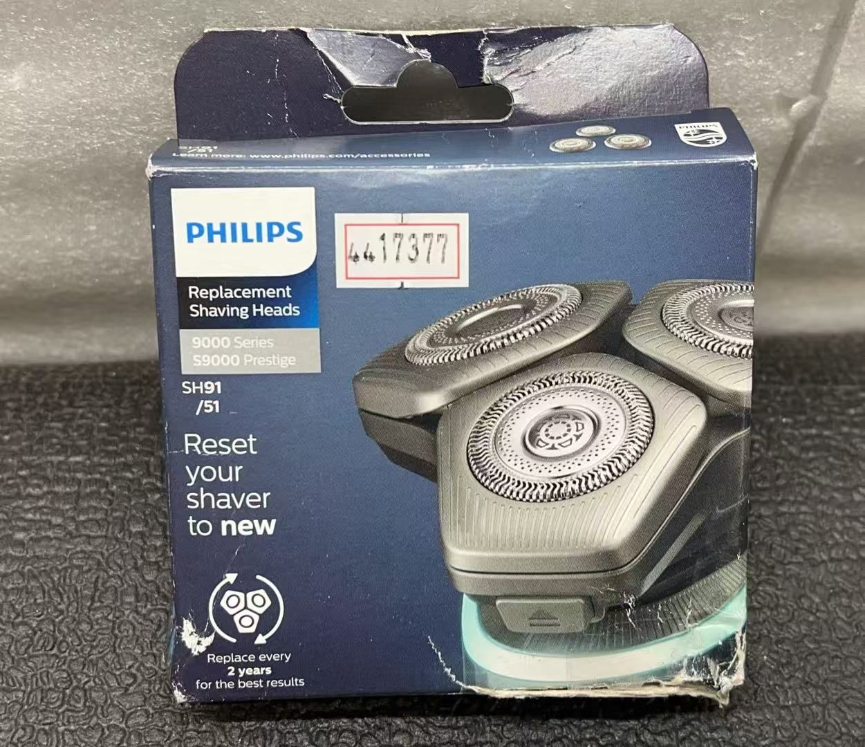 フィリップス 替刃 9000シリーズ シェーバー 2年分 SH91/51 **4417377
