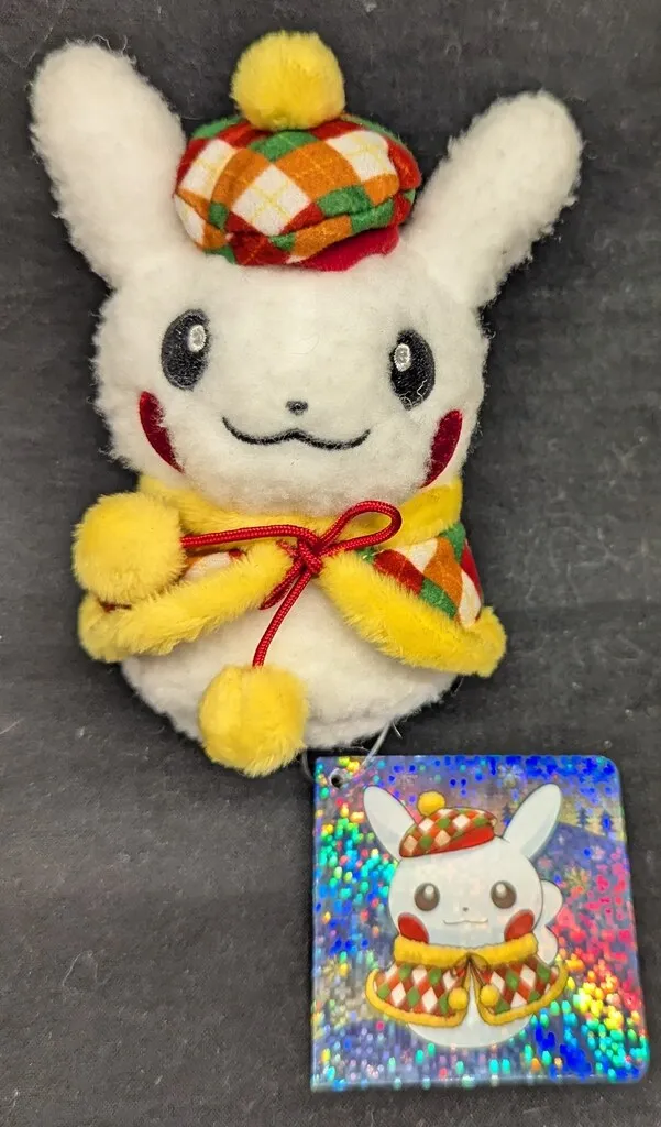 ピカだるま クリスマス ピカチュウ ぬいぐるみ＆キーホルダー 2025年