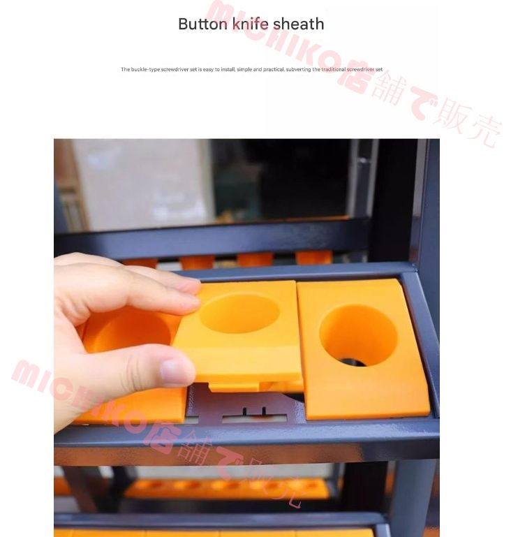 工具収納 ツールワゴン