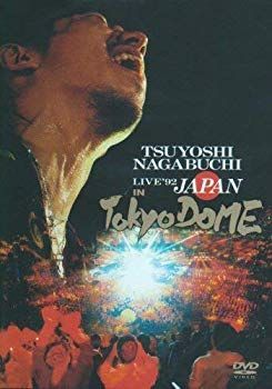 非常に良い】TSUYOSHI NAGABUCHI LIVE'92 JAPAN IN Tokyo DOME [DVD
