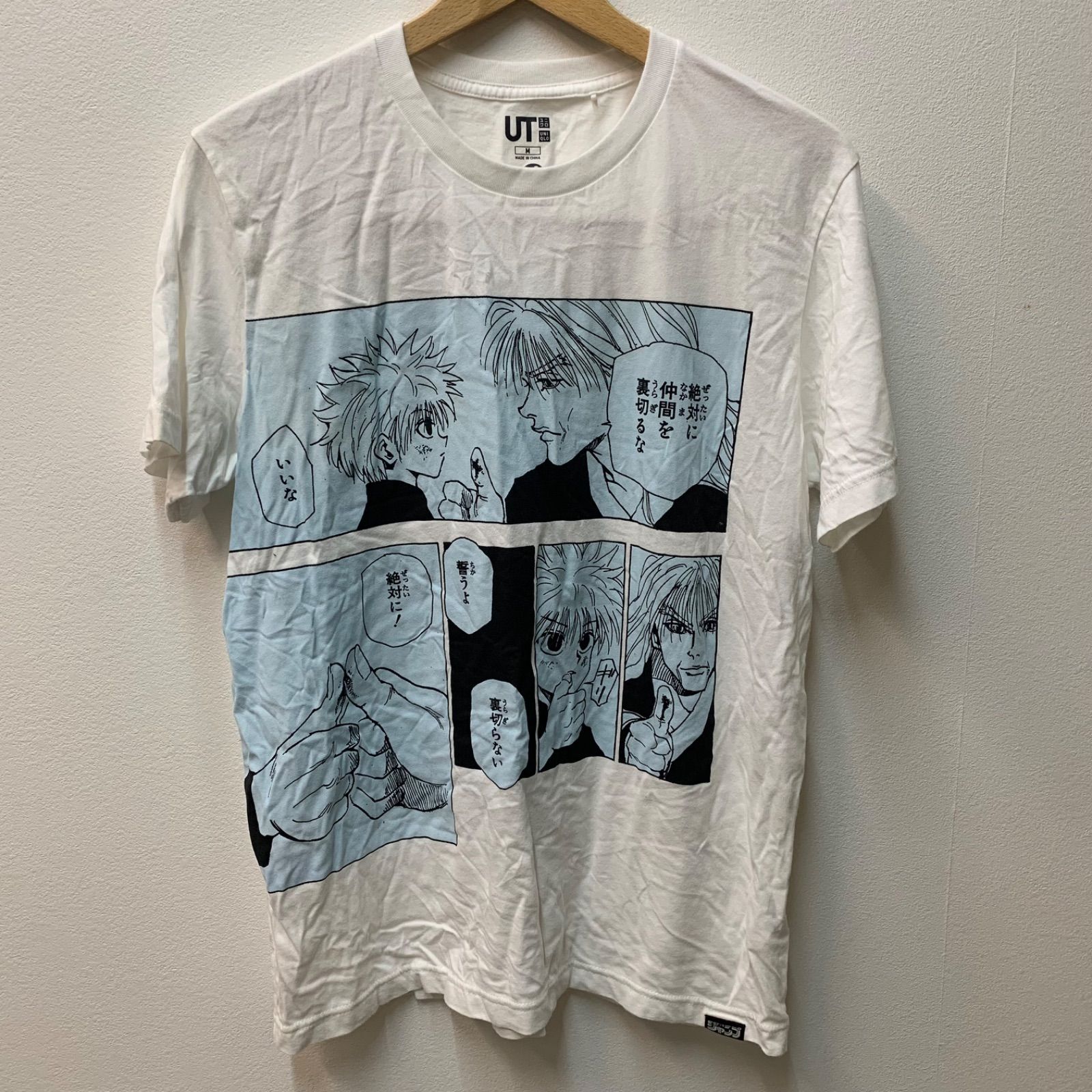 NPA】HUNTER×HUNTER ユニクロ キルア シルバ Tシャツ Mサイズ