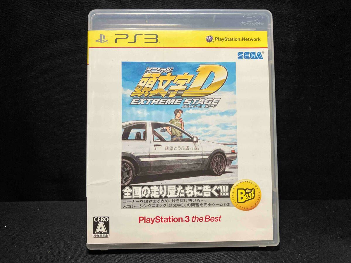 頭文字D PS3 頭文字D エクストリーム ステージ - PS3 INITIAL D GAMES