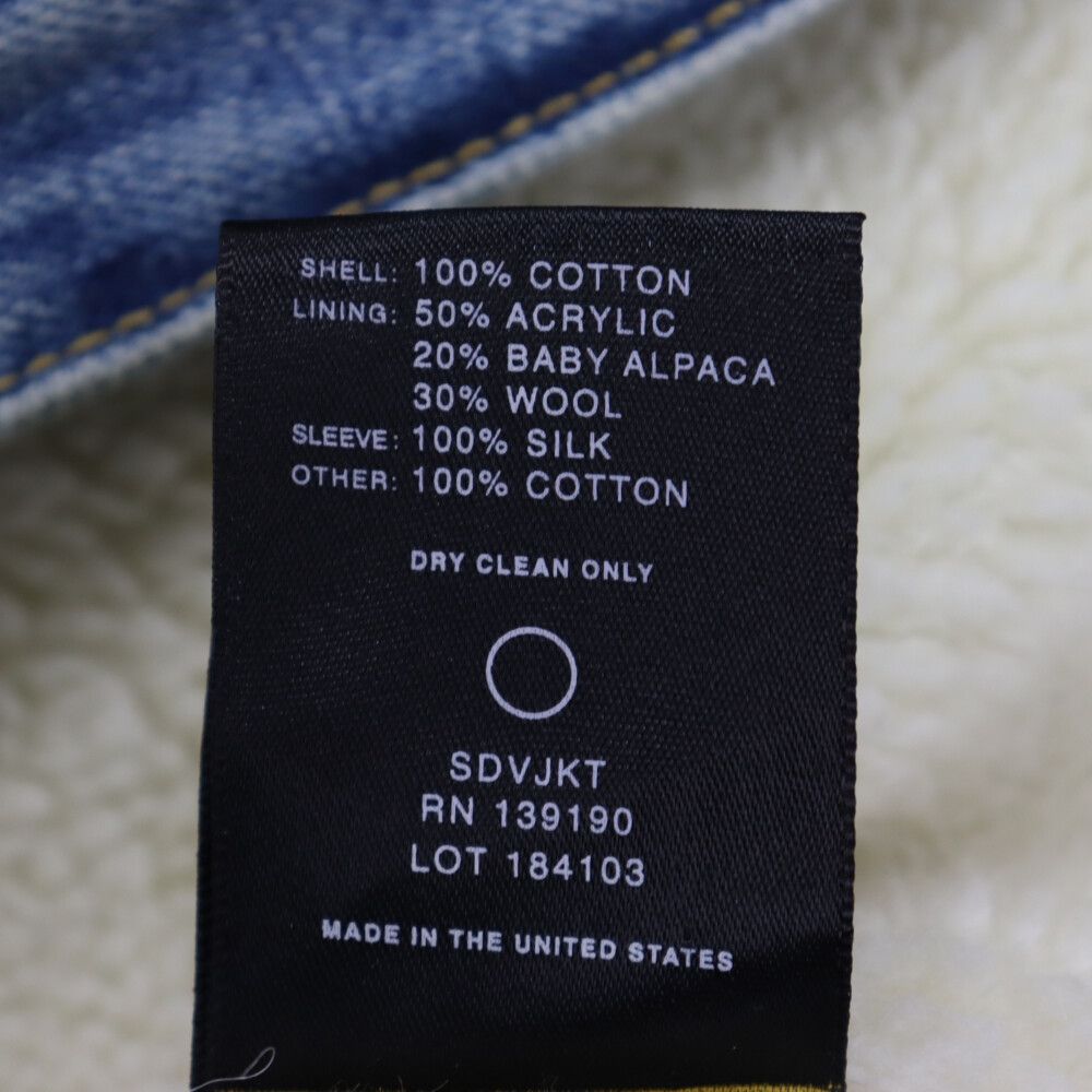 FEAR OF GOD (フィアオブゴッド) Fifth Collection Selvedge Denim