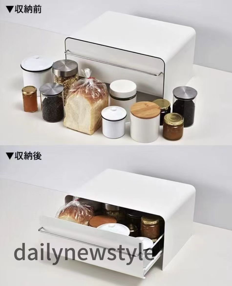 パンケース