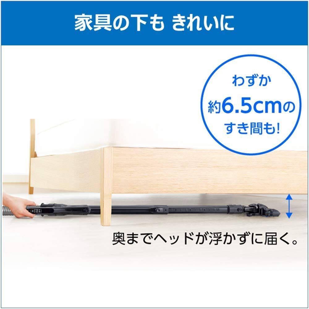掃除機