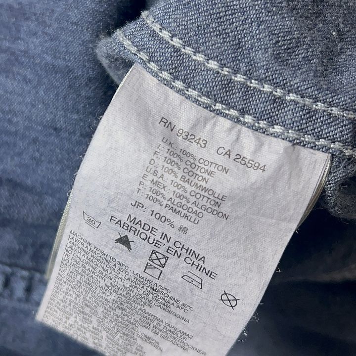 DIESEL ディーゼル ダメージ加工デニムシャツ