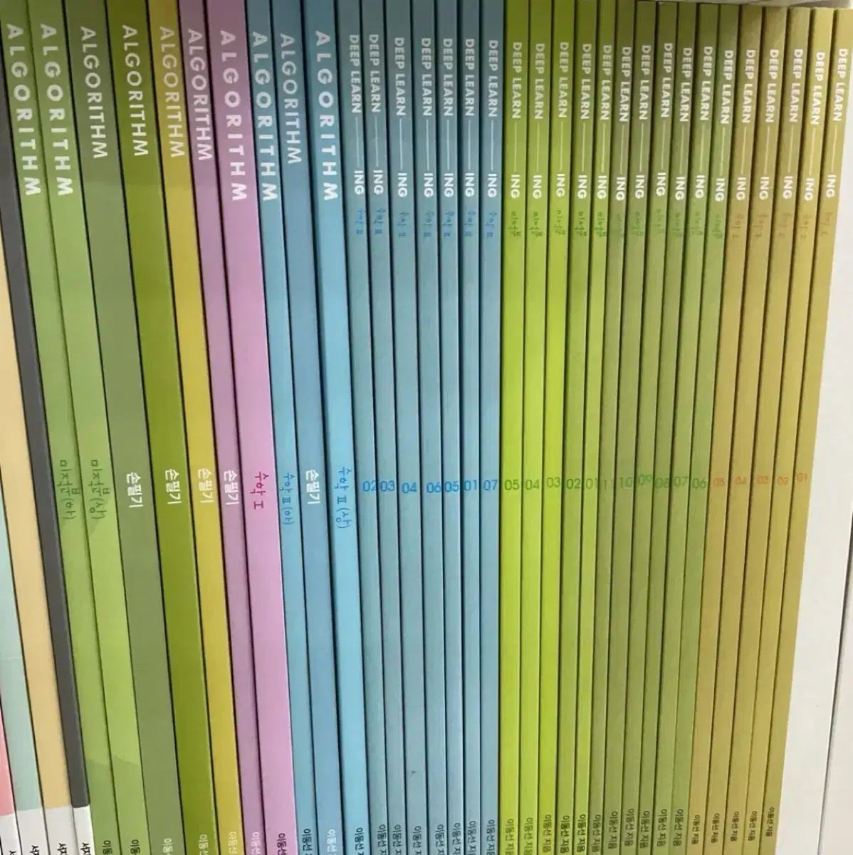 時代人材 モバイル回線 T アルゴリズム ディープラーニング