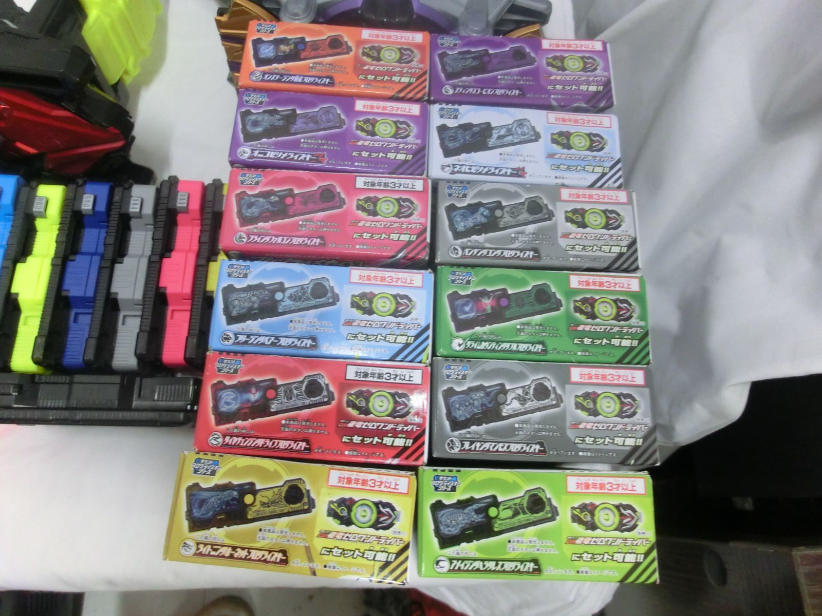 プログライズキー まとめ