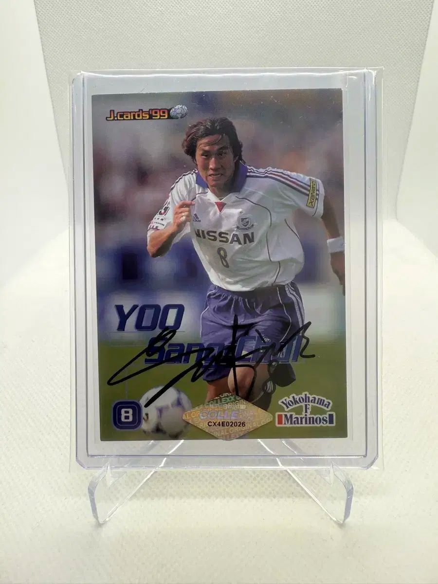 1999 Jリーグ ユ サンチョル オート カード 横浜マリノス
