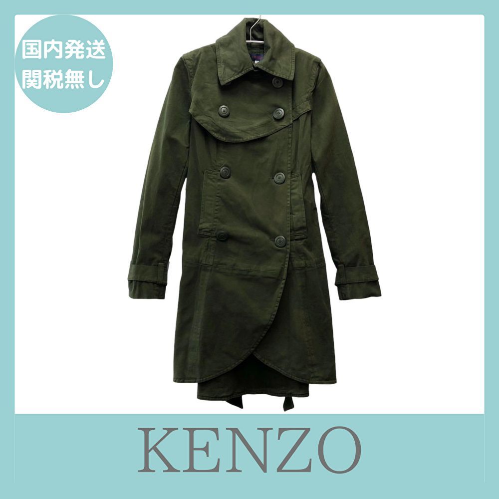 KENZO ロング丈 コート トレンチコート 40 サイズ KENZO ロングコート高価