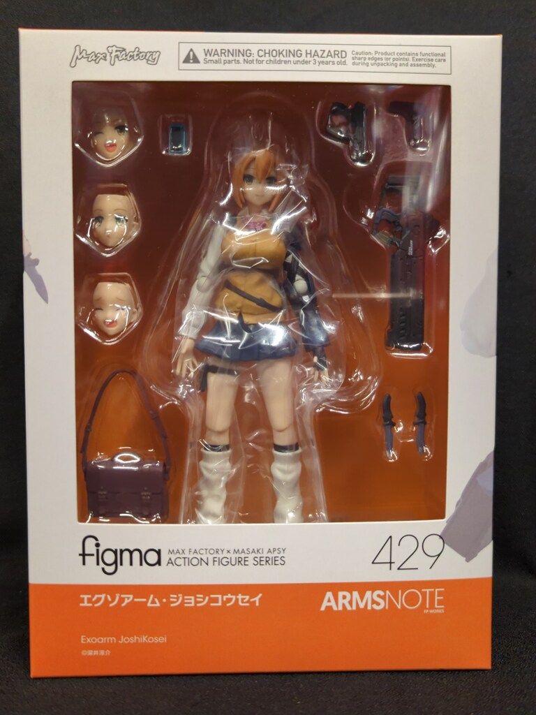 MAXFACTORY figma ARMS NOTE エグゾアーム・ジョシコウセイ 429