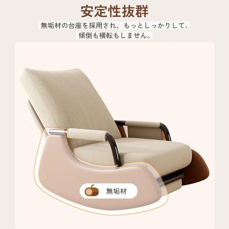折り畳み