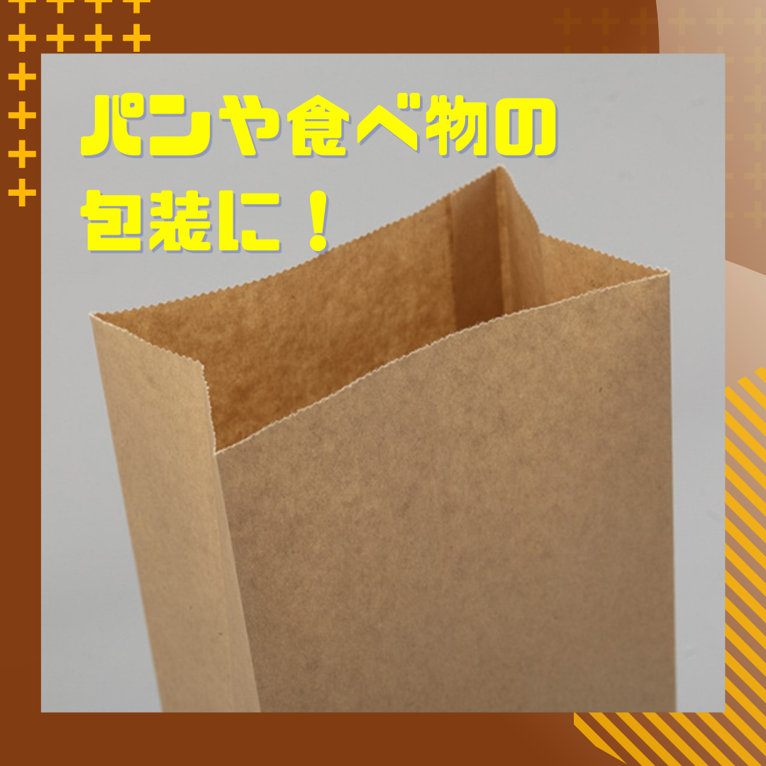 ☆60サイズ☆ 大容量 宅配袋 茶色 10枚 梱包 資材 茶封筒 本・服の梱包