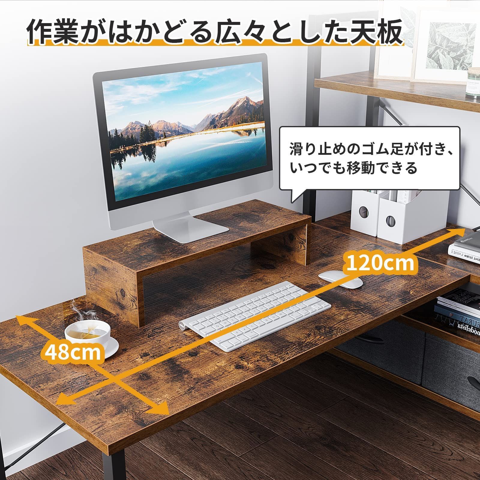 ロータイプ